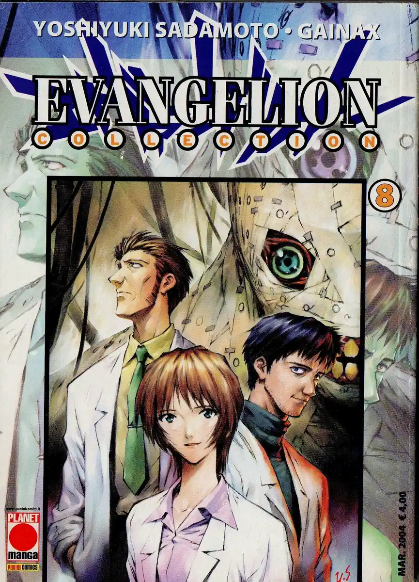 Neon Genesis Evangelion Capitolo 49 page 1