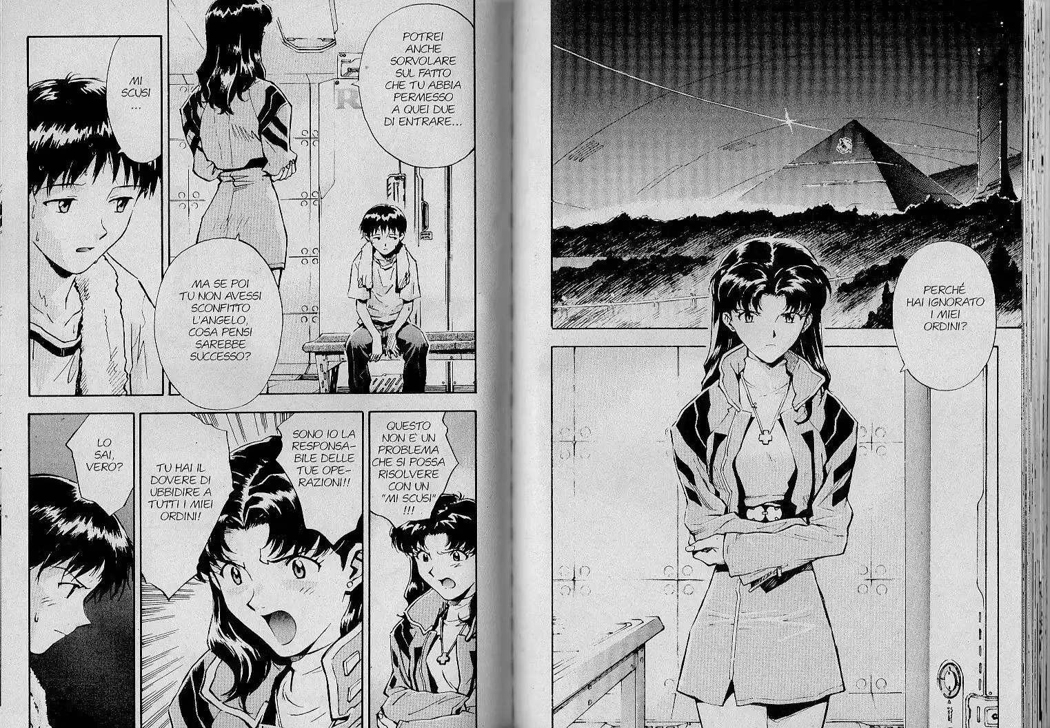 Neon Genesis Evangelion Capitolo 11 page 2