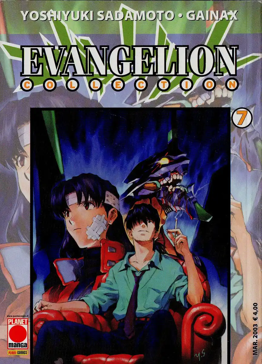 Neon Genesis Evangelion Capitolo 41 page 1