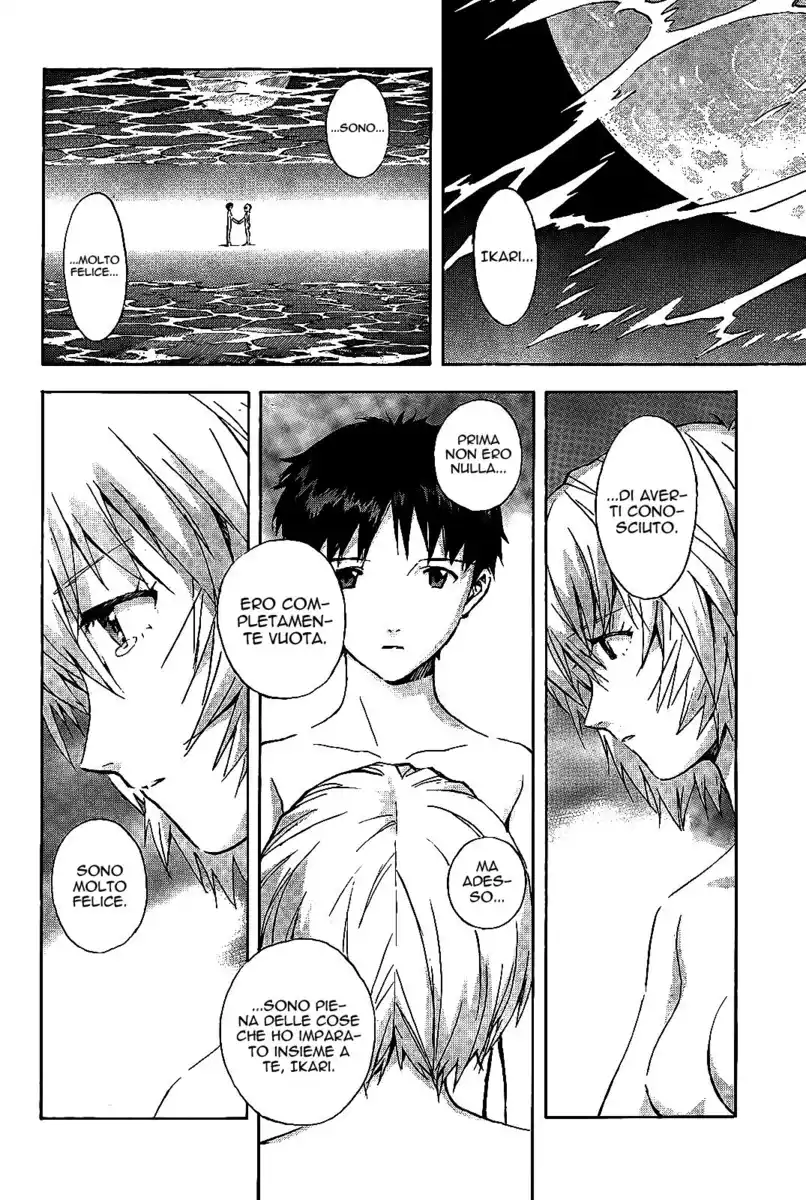 Neon Genesis Evangelion Capitolo 94 page 19