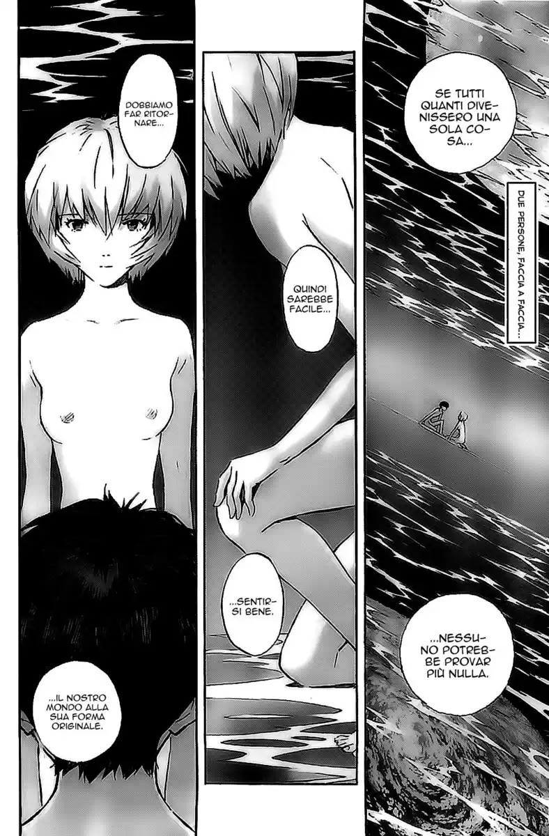 Neon Genesis Evangelion Capitolo 94 page 2