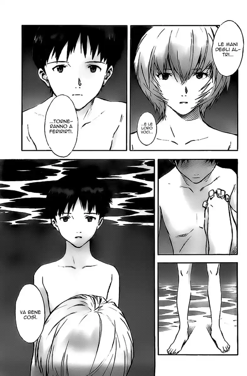 Neon Genesis Evangelion Capitolo 94 page 3