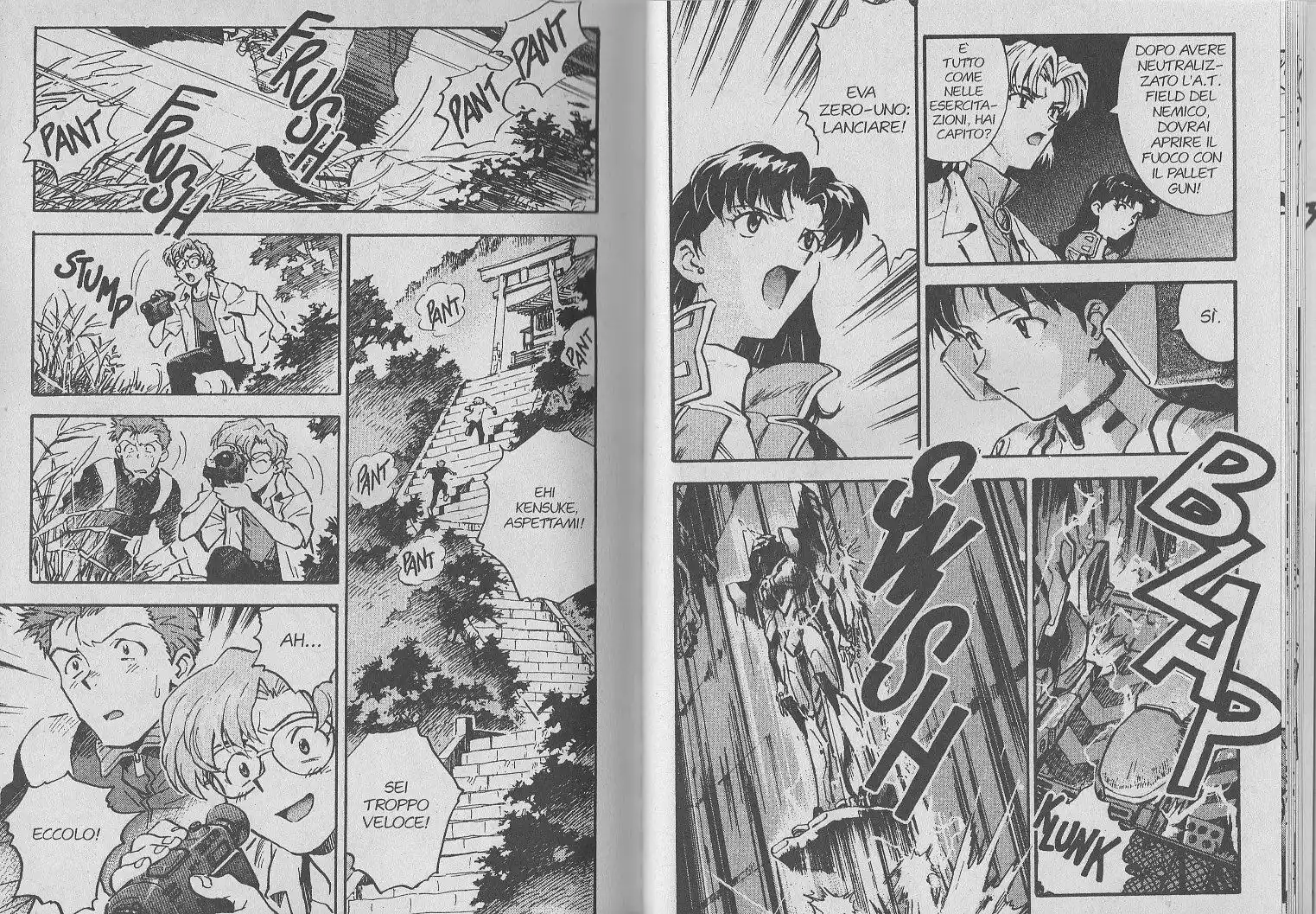 Neon Genesis Evangelion Capitolo 09 page 7