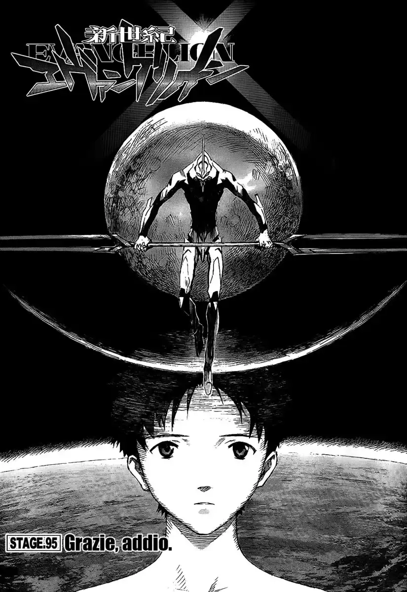 Neon Genesis Evangelion Capitolo 95 page 1