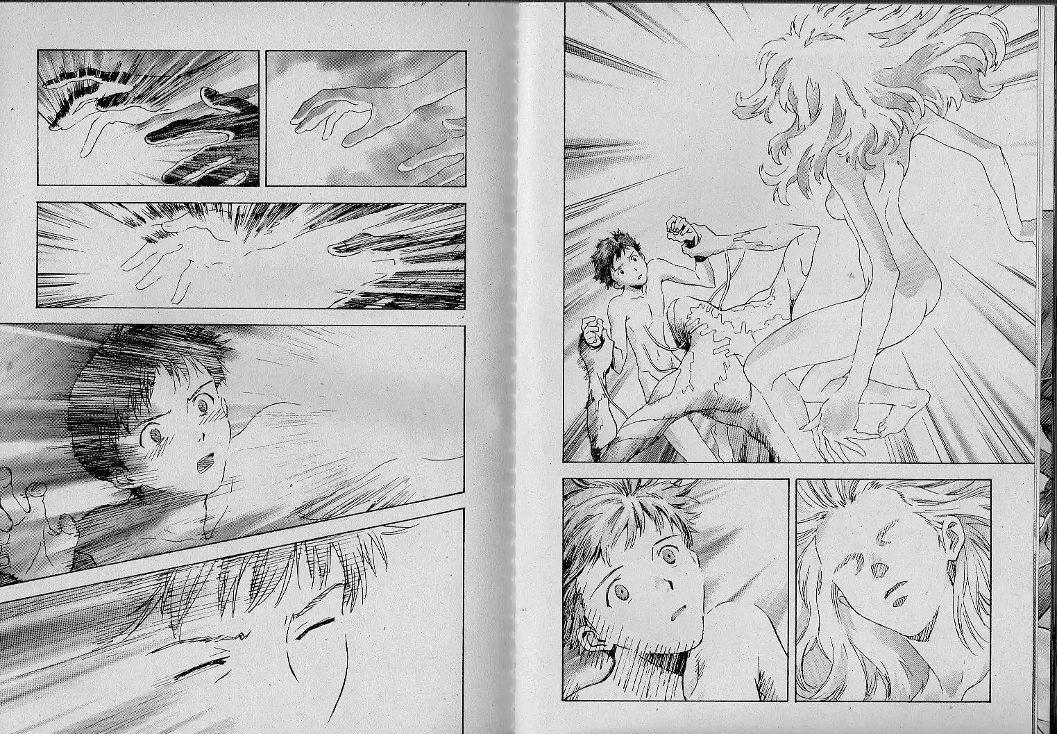 Neon Genesis Evangelion Capitolo 51 page 4