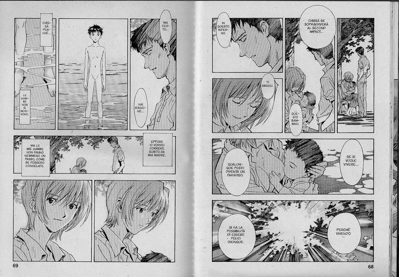 Neon Genesis Evangelion Capitolo 51 page 7