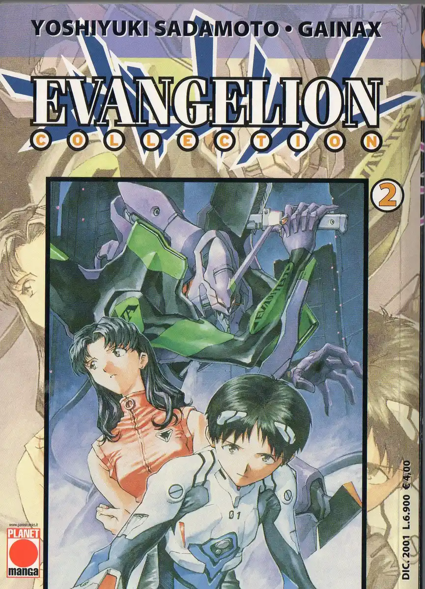 Neon Genesis Evangelion Capitolo 07 page 1