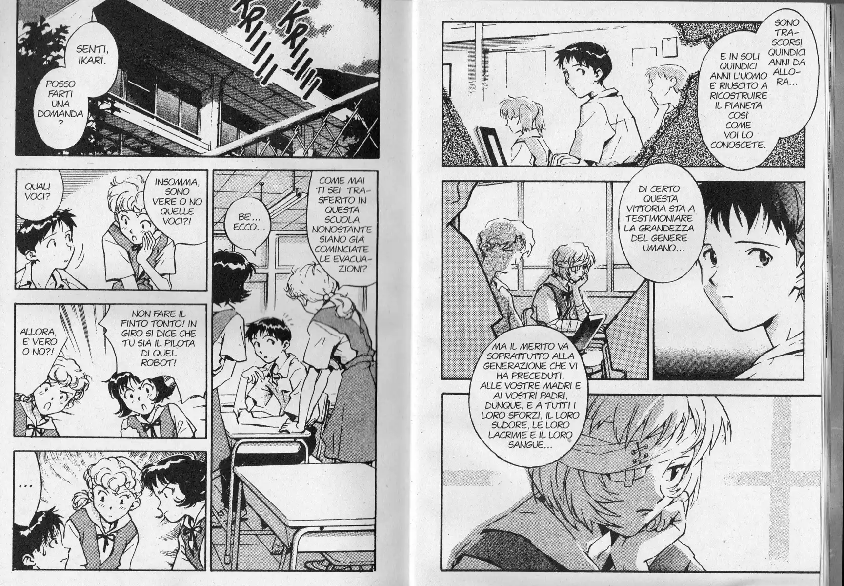 Neon Genesis Evangelion Capitolo 07 page 9