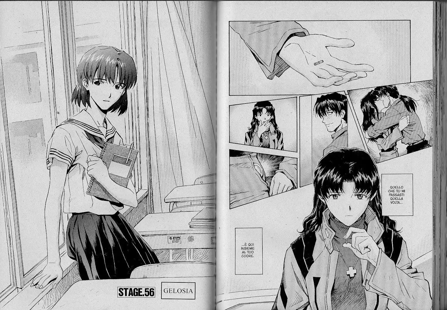 Neon Genesis Evangelion Capitolo 56 page 1