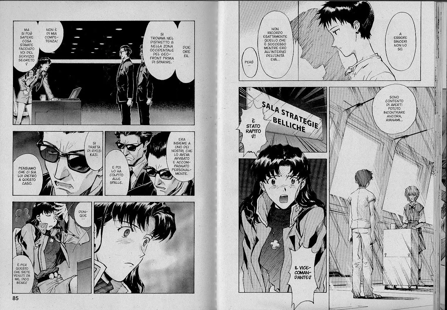 Neon Genesis Evangelion Capitolo 52 page 5