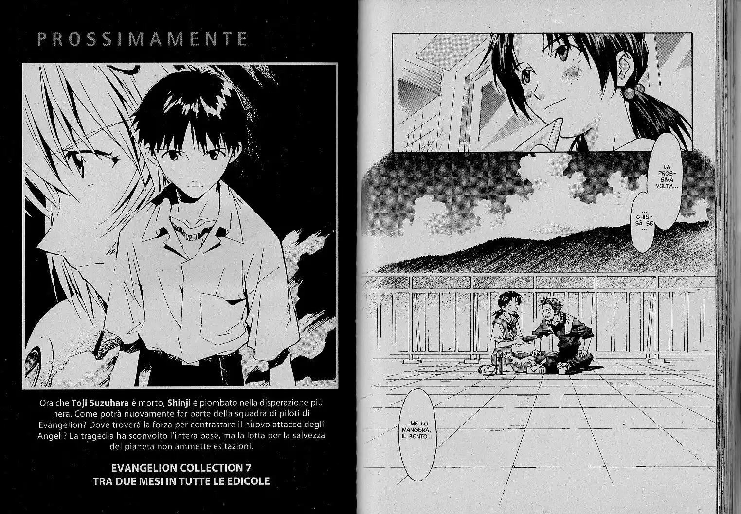 Neon Genesis Evangelion Capitolo 40 page 13