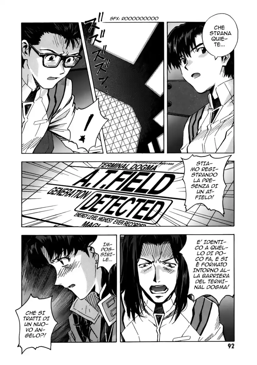 Neon Genesis Evangelion Capitolo 74 page 2