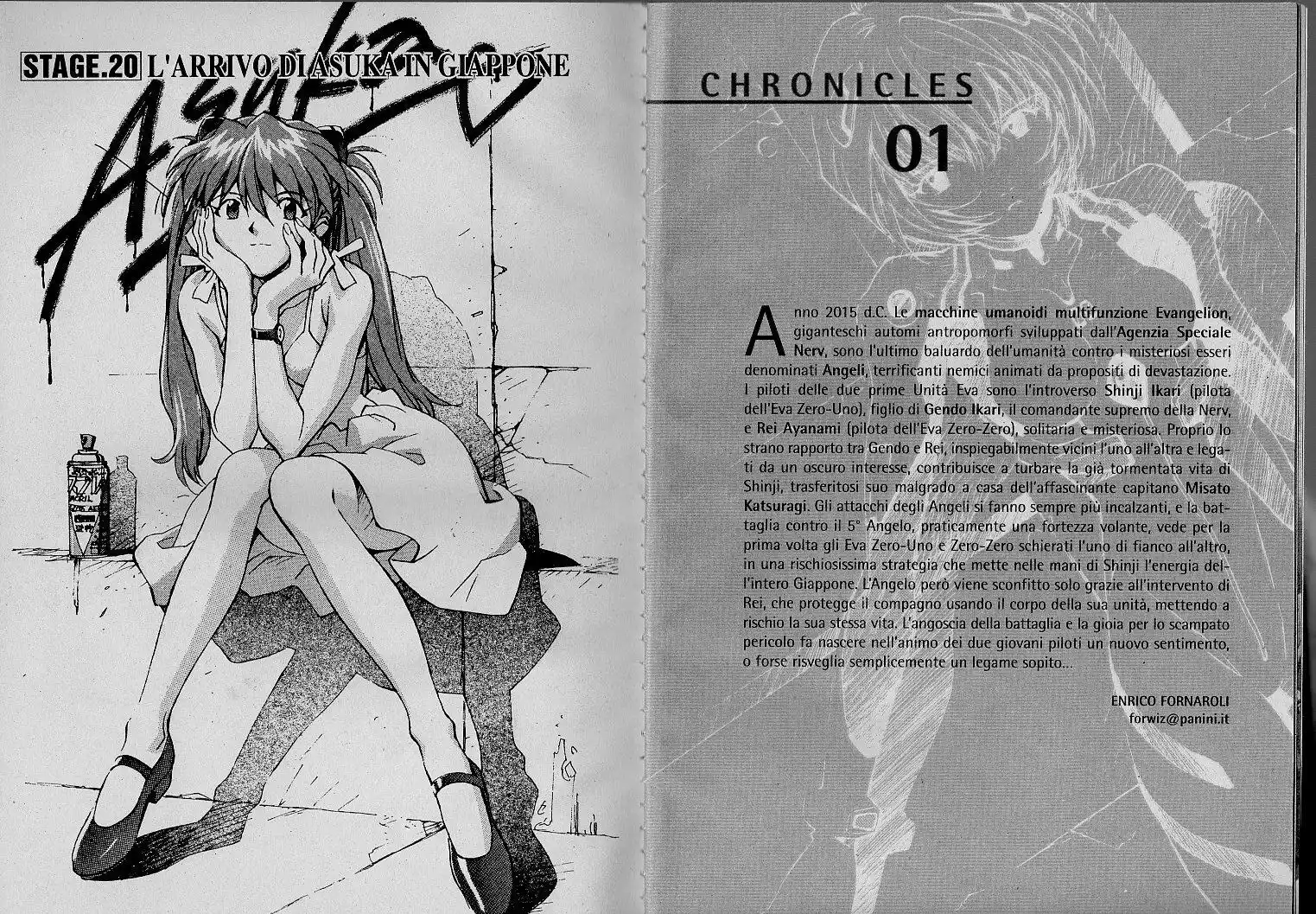 Neon Genesis Evangelion Capitolo 20 page 2