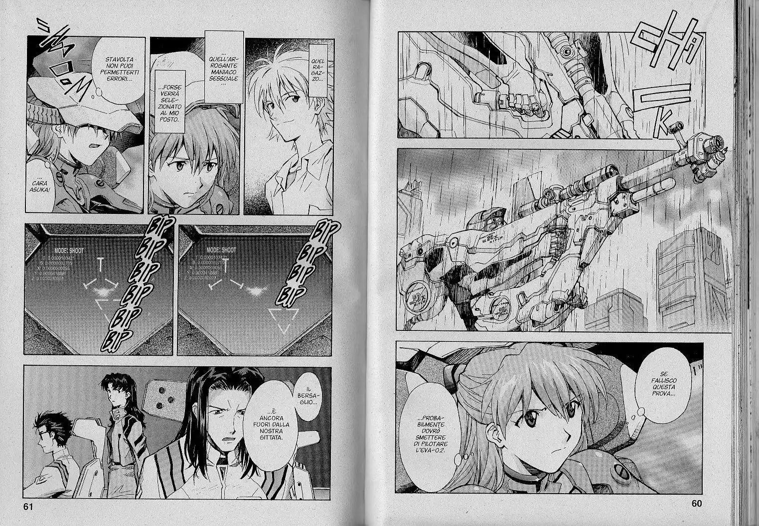 Neon Genesis Evangelion Capitolo 59 page 7