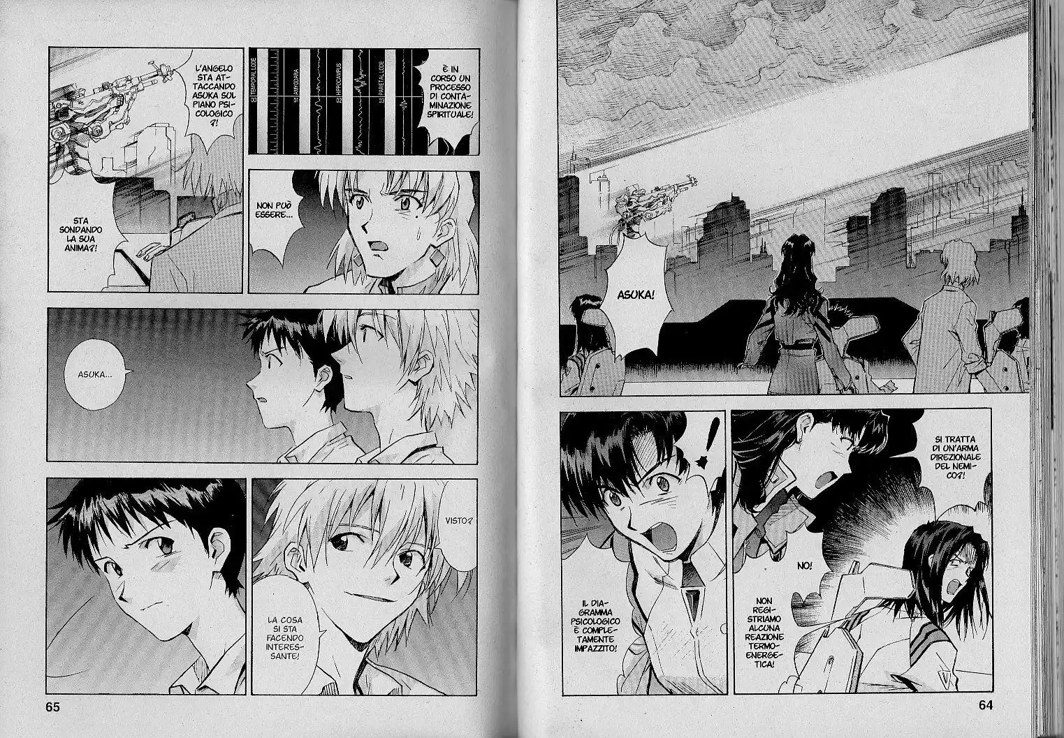 Neon Genesis Evangelion Capitolo 59 page 9