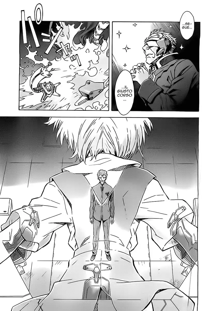 Neon Genesis Evangelion Capitolo 92 page 7