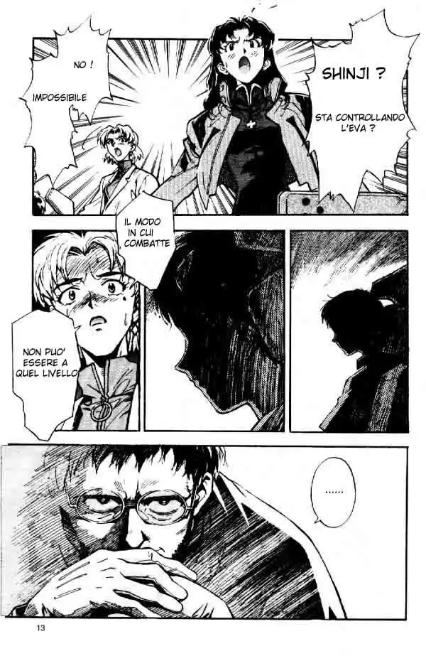 Neon Genesis Evangelion Capitolo 05 page 14