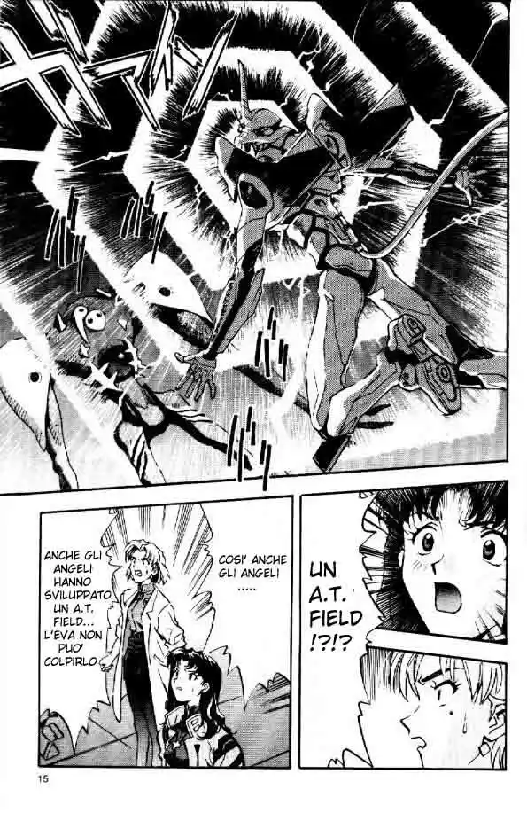 Neon Genesis Evangelion Capitolo 05 page 16