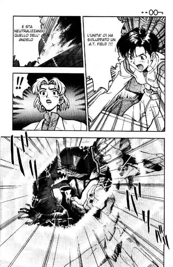 Neon Genesis Evangelion Capitolo 05 page 18