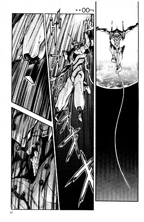 Neon Genesis Evangelion Capitolo 05 page 22