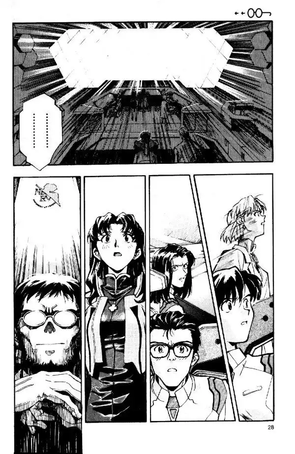 Neon Genesis Evangelion Capitolo 05 page 29