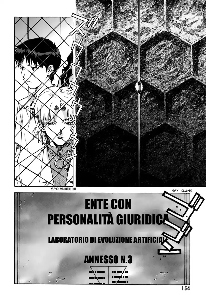 Neon Genesis Evangelion Capitolo 70 page 2