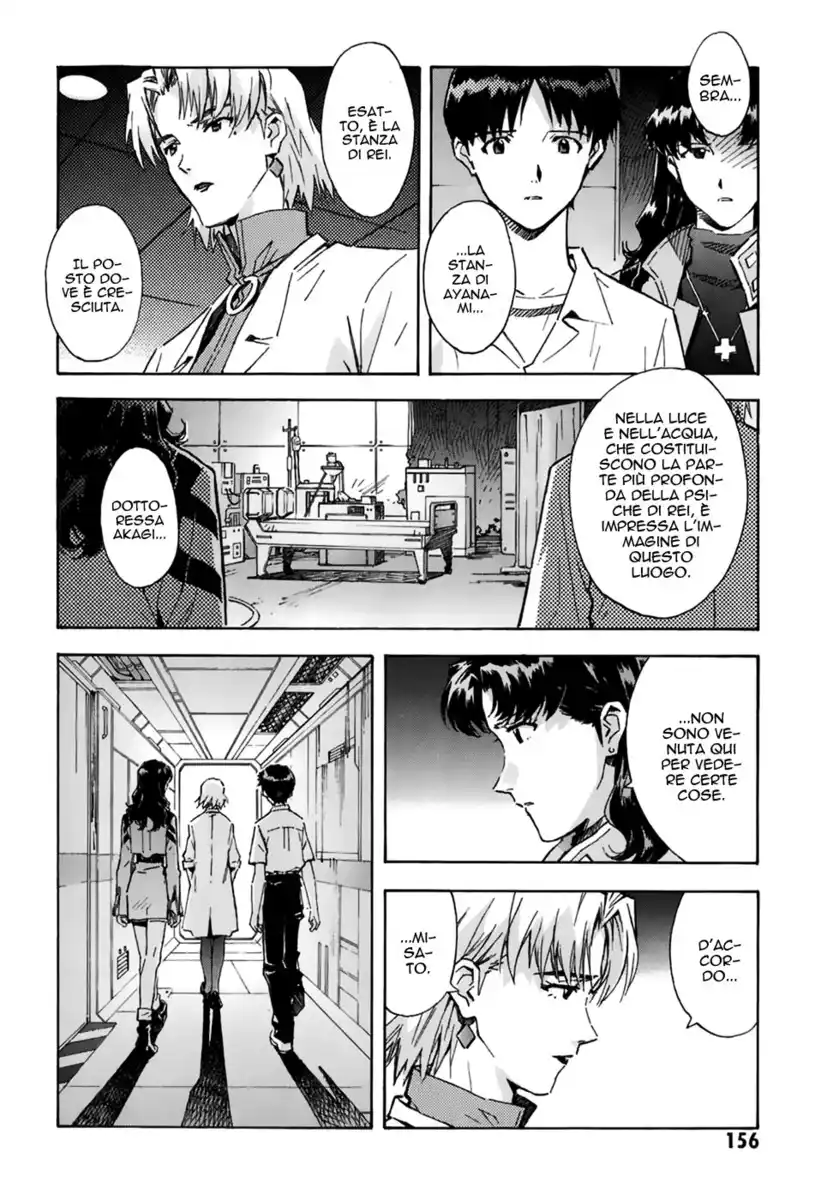 Neon Genesis Evangelion Capitolo 70 page 4