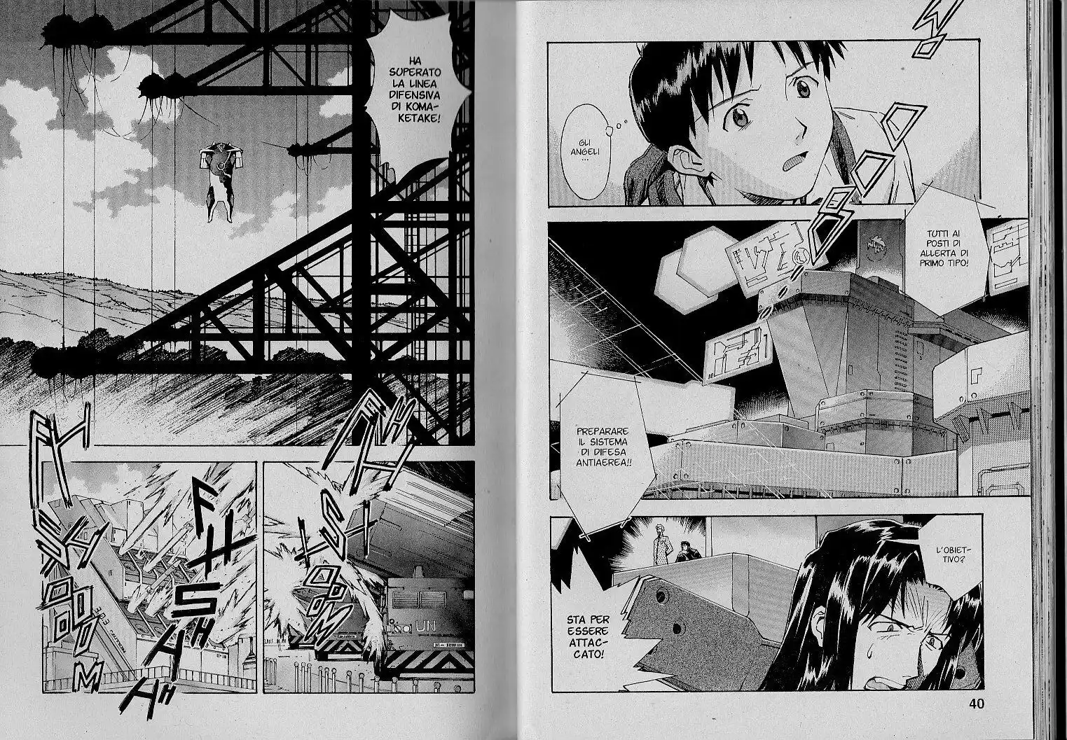 Neon Genesis Evangelion Capitolo 42 page 5