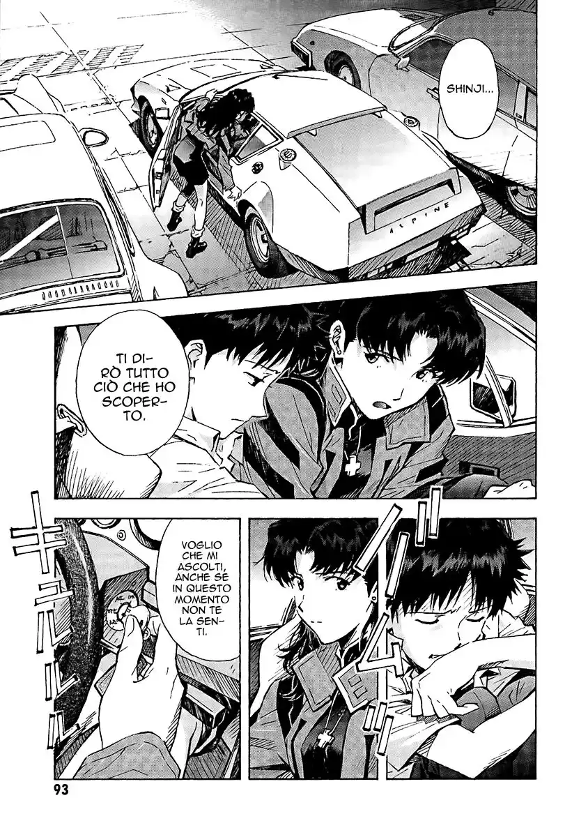 Neon Genesis Evangelion Capitolo 80 page 13