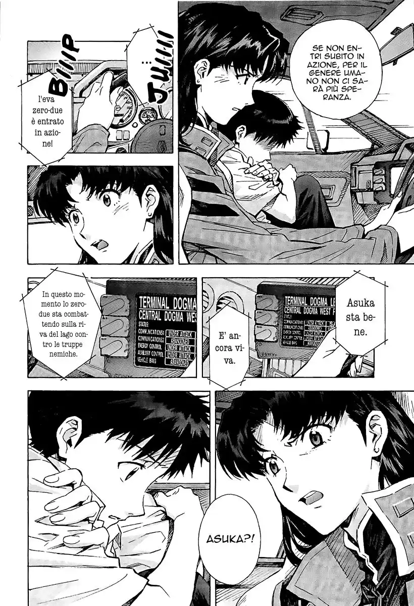 Neon Genesis Evangelion Capitolo 80 page 17