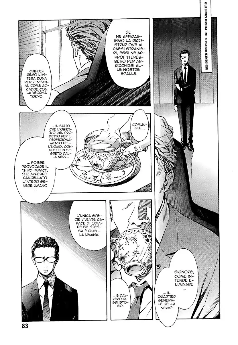 Neon Genesis Evangelion Capitolo 80 page 3