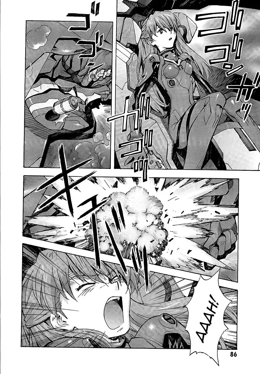 Neon Genesis Evangelion Capitolo 80 page 6