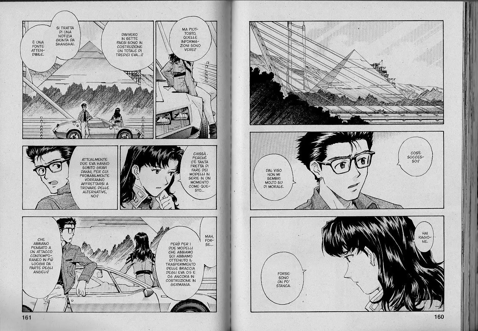 Neon Genesis Evangelion Capitolo 55 page 11