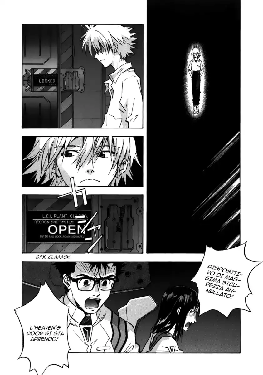 Neon Genesis Evangelion Capitolo 73 page 13