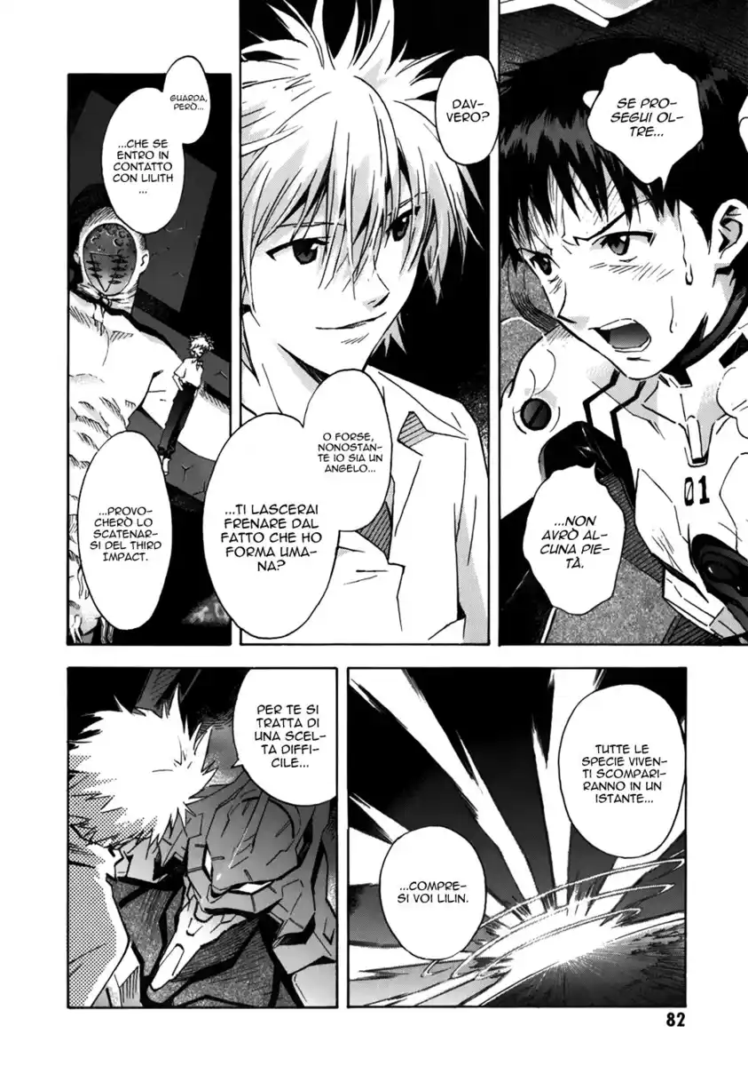 Neon Genesis Evangelion Capitolo 73 page 20