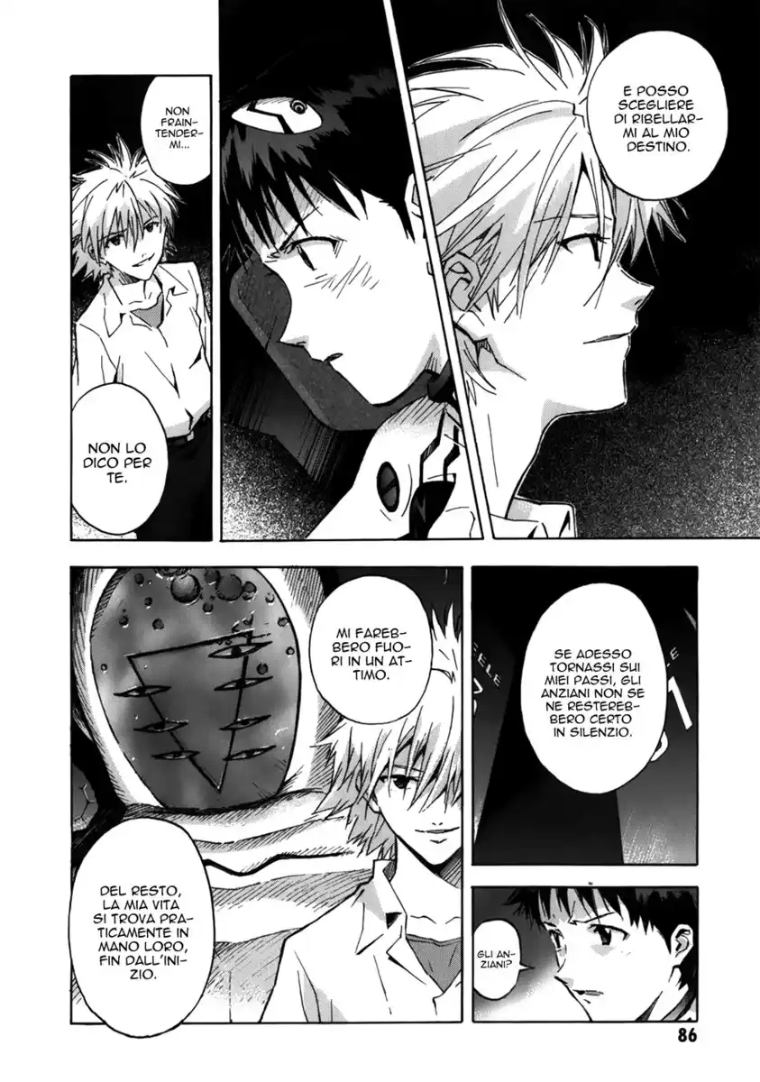 Neon Genesis Evangelion Capitolo 73 page 24