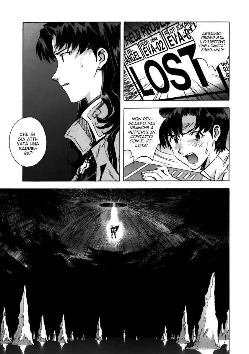 Neon Genesis Evangelion Capitolo 73 page 9