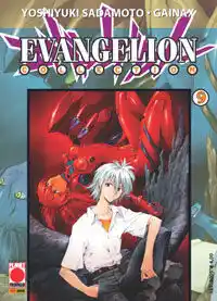 Neon Genesis Evangelion Capitolo 57 page 1