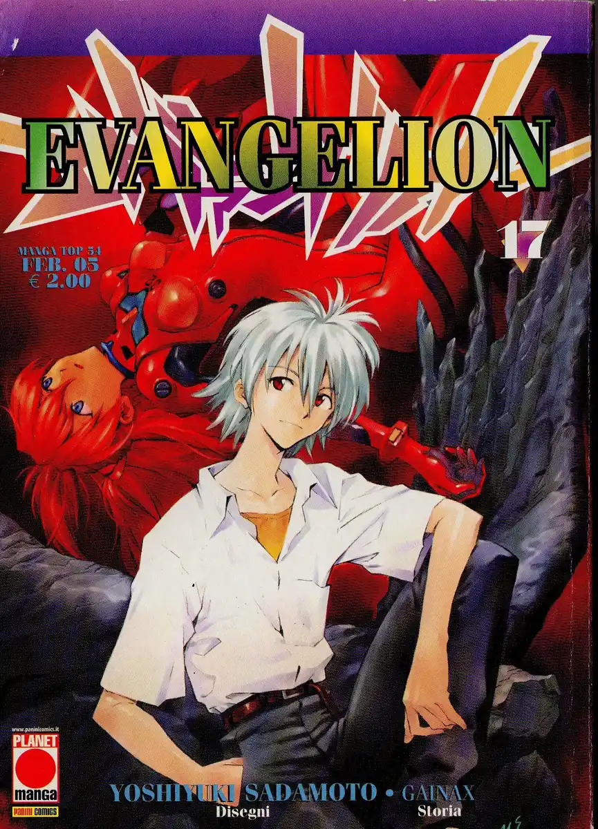 Neon Genesis Evangelion Capitolo 57 page 2