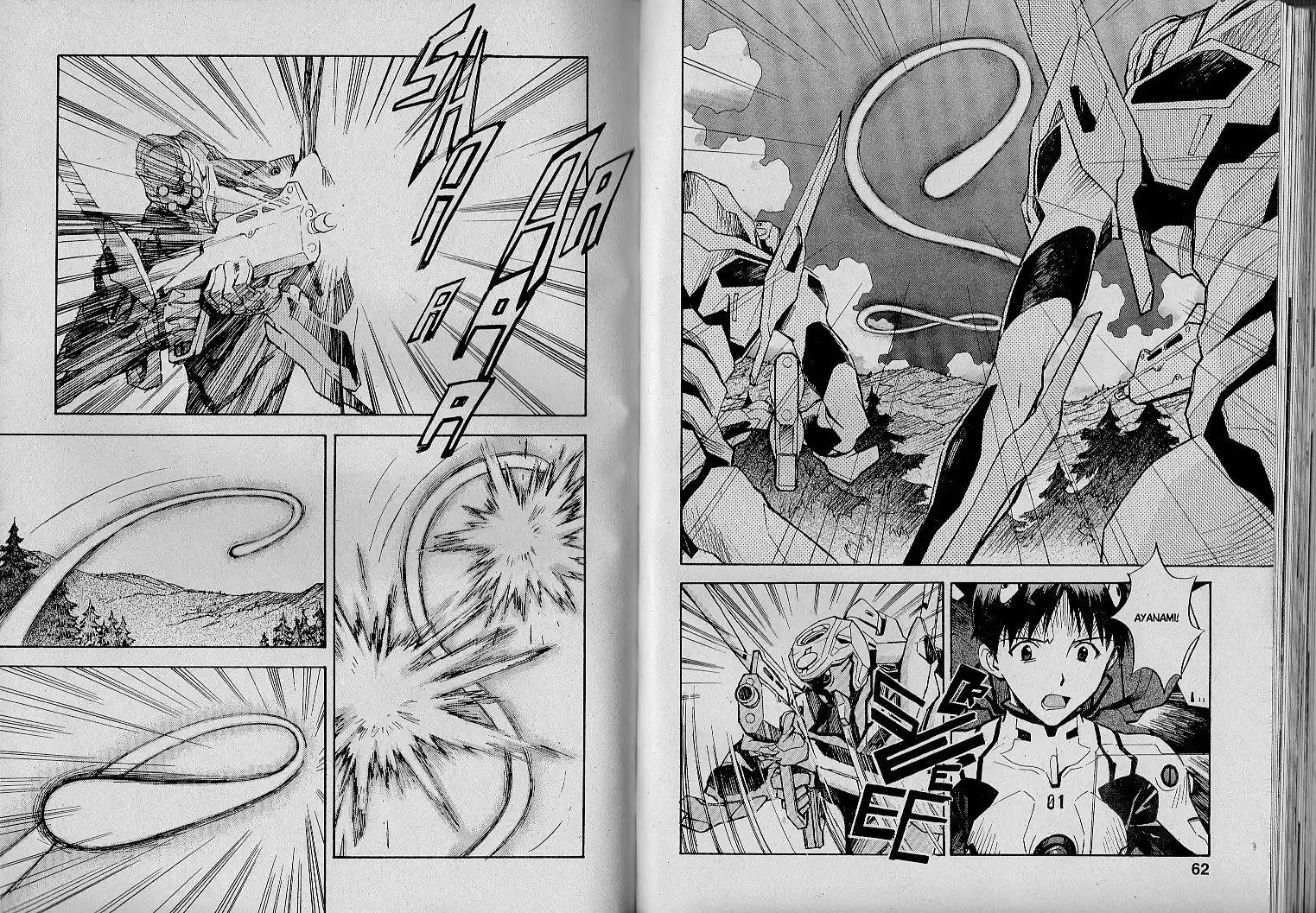 Neon Genesis Evangelion Capitolo 63 page 6