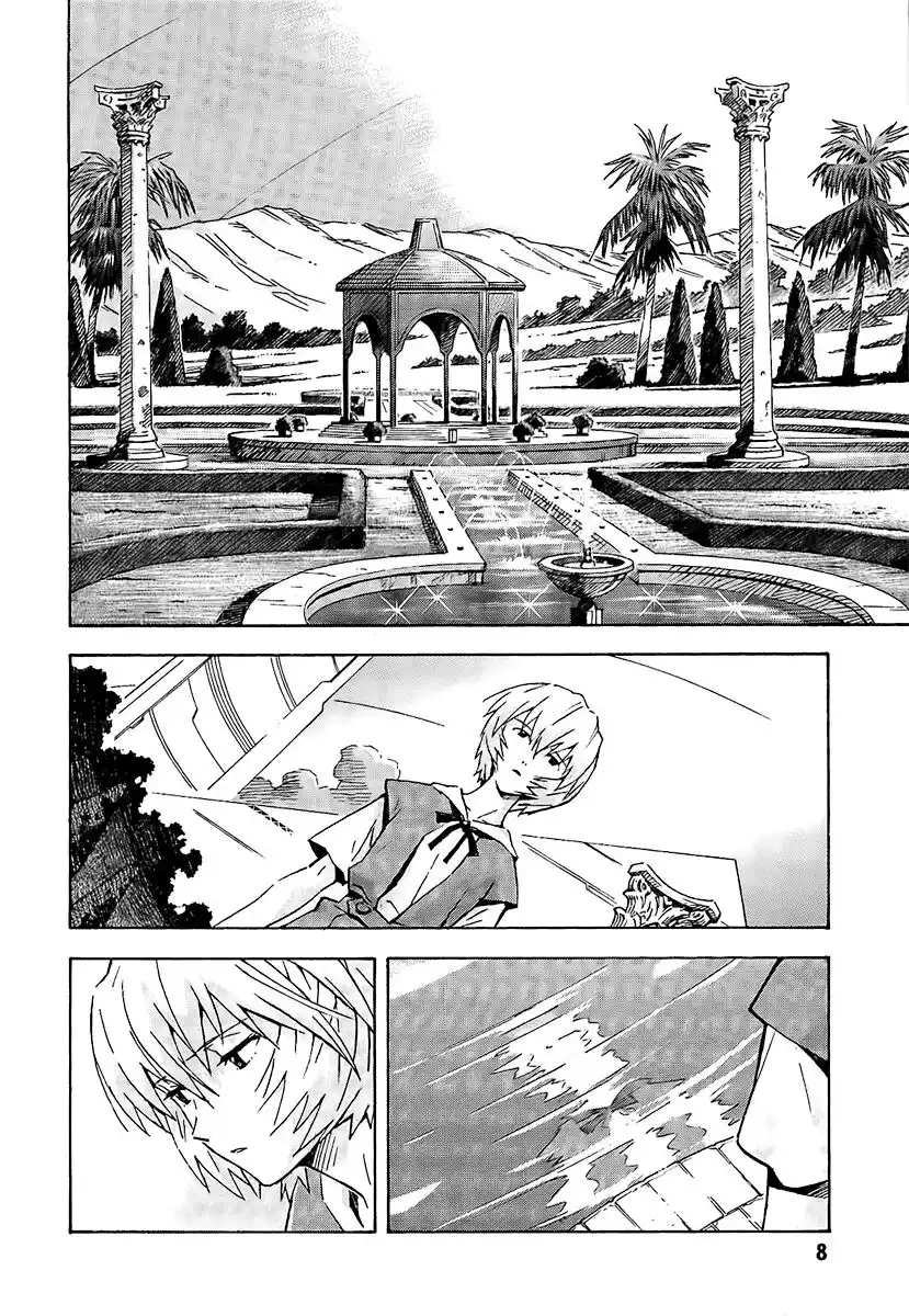 Neon Genesis Evangelion Capitolo 77 page 12