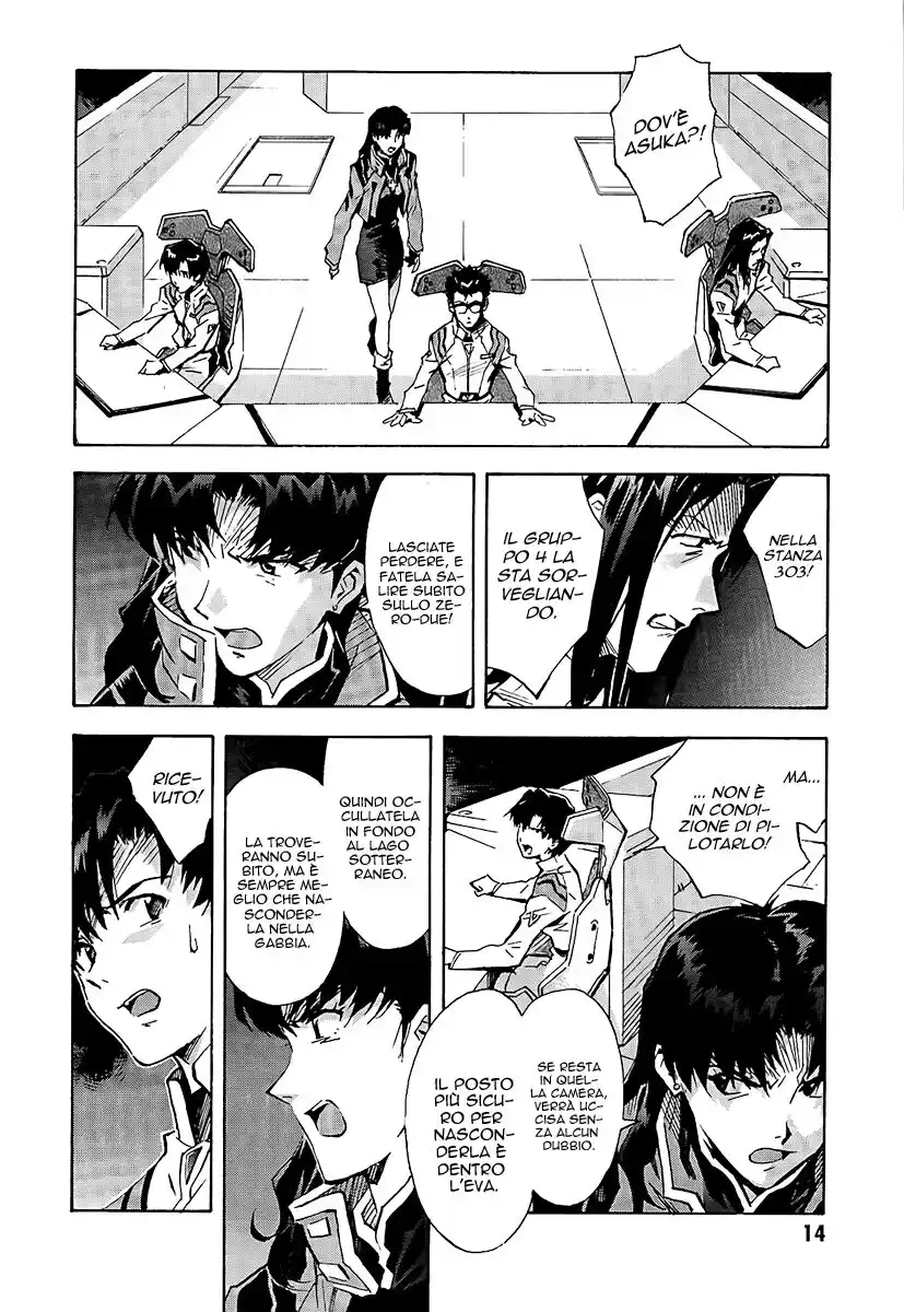 Neon Genesis Evangelion Capitolo 77 page 18