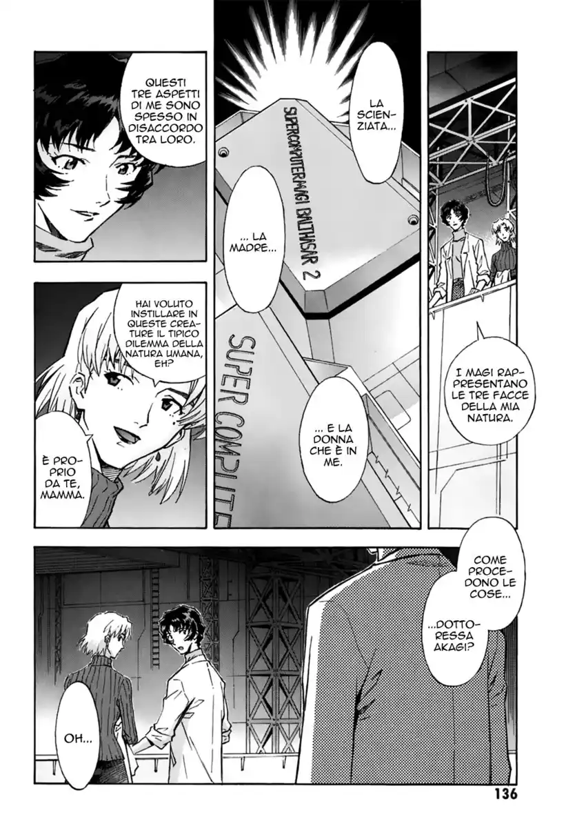 Neon Genesis Evangelion Capitolo 69 page 5