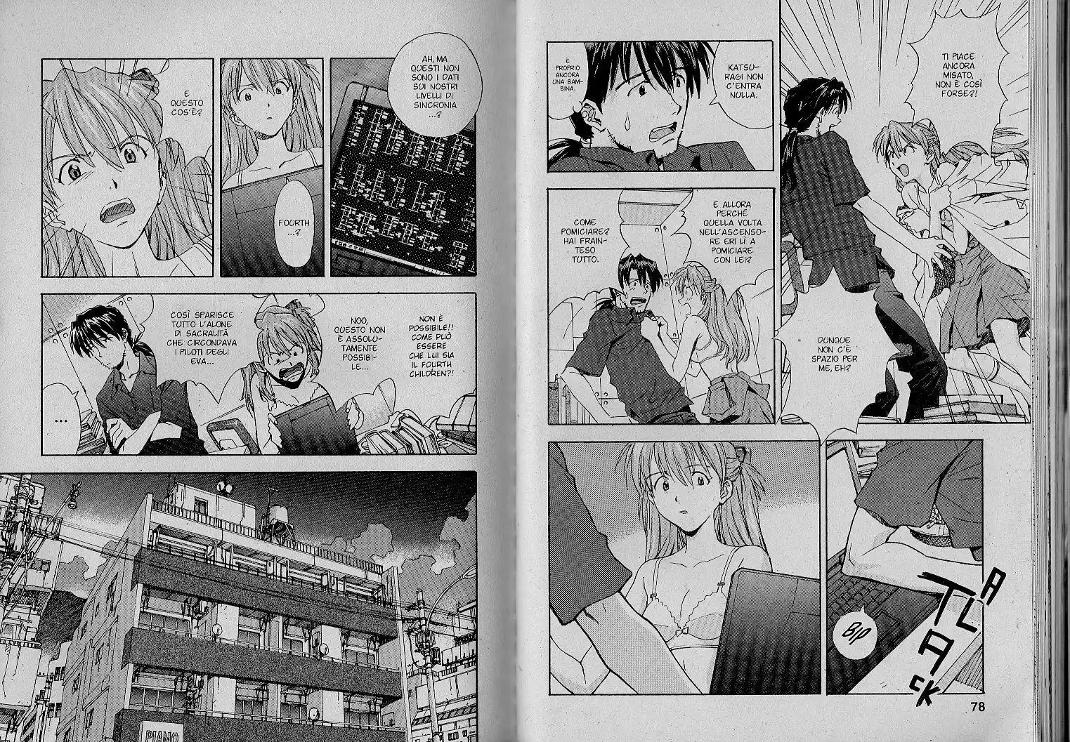 Neon Genesis Evangelion Capitolo 36 page 6