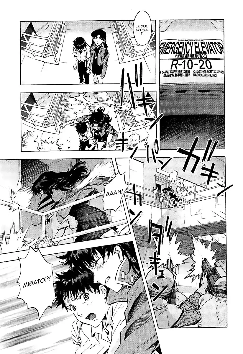 Neon Genesis Evangelion Capitolo 82 page 11