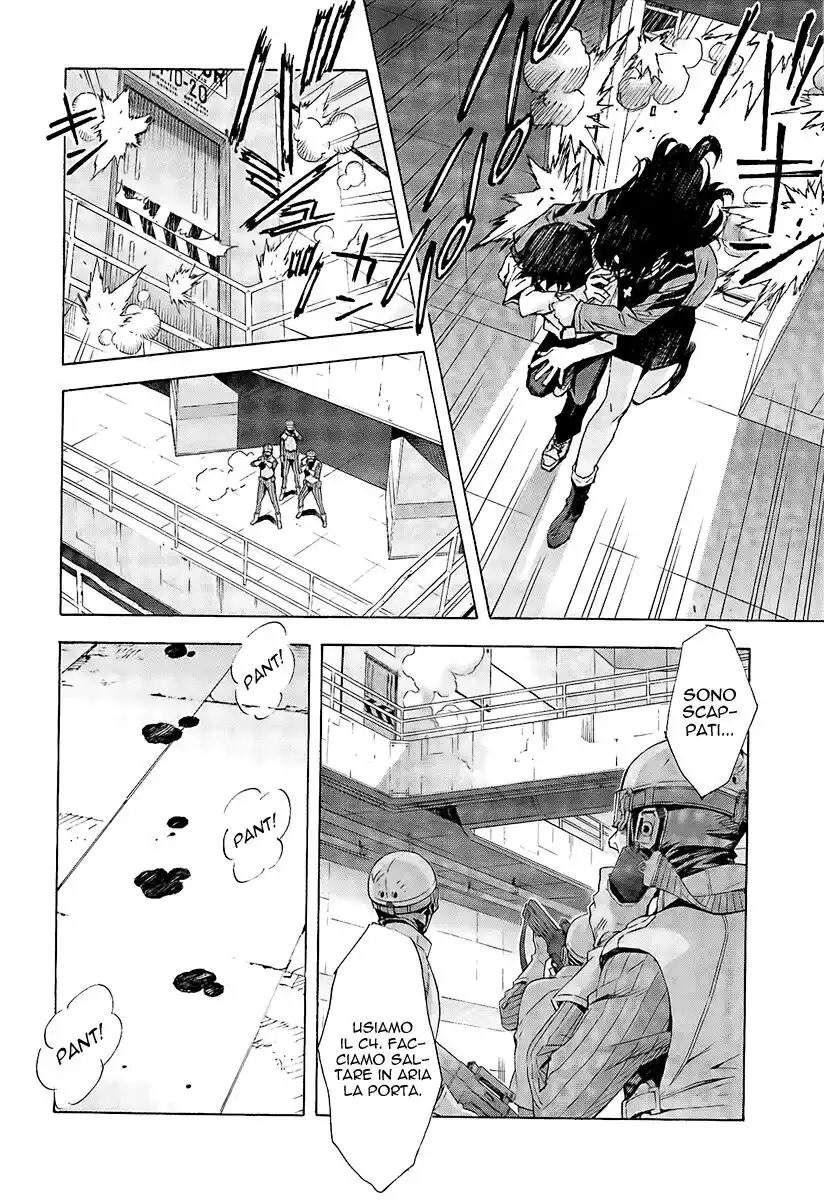 Neon Genesis Evangelion Capitolo 82 page 12