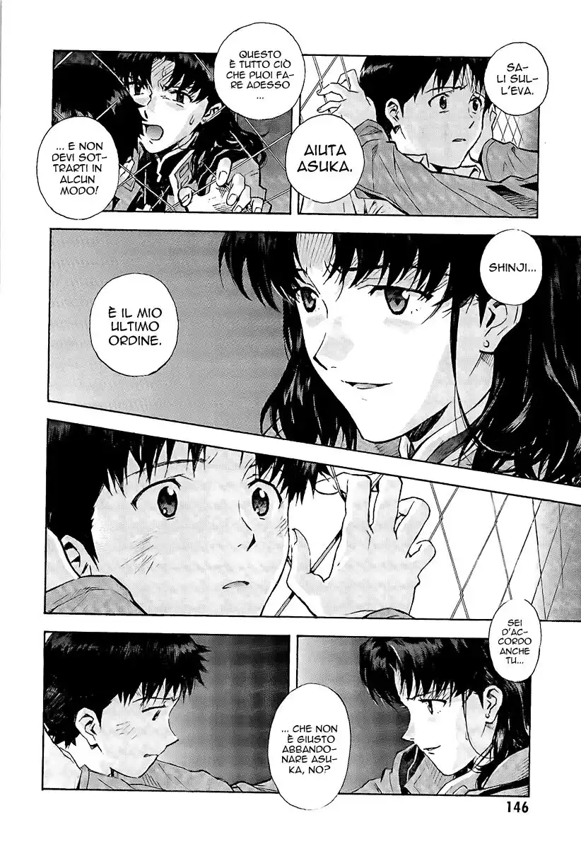 Neon Genesis Evangelion Capitolo 82 page 16