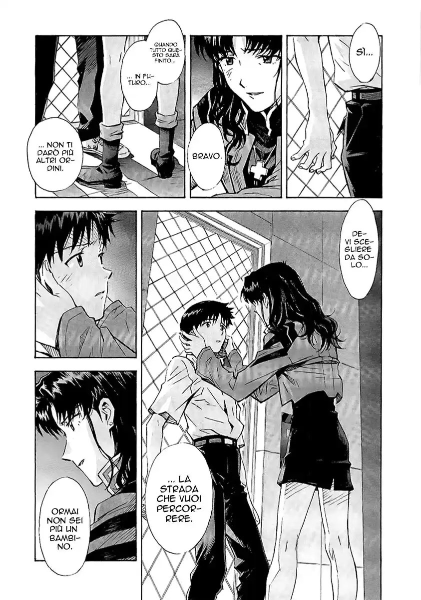 Neon Genesis Evangelion Capitolo 82 page 17