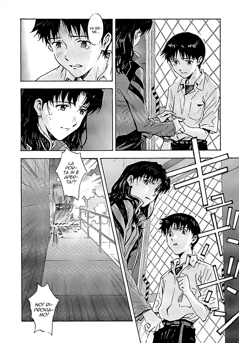 Neon Genesis Evangelion Capitolo 82 page 20