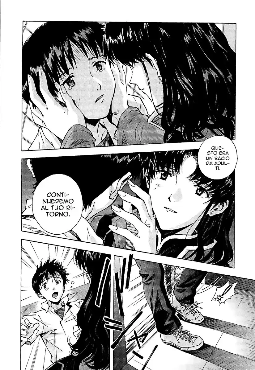 Neon Genesis Evangelion Capitolo 82 page 22